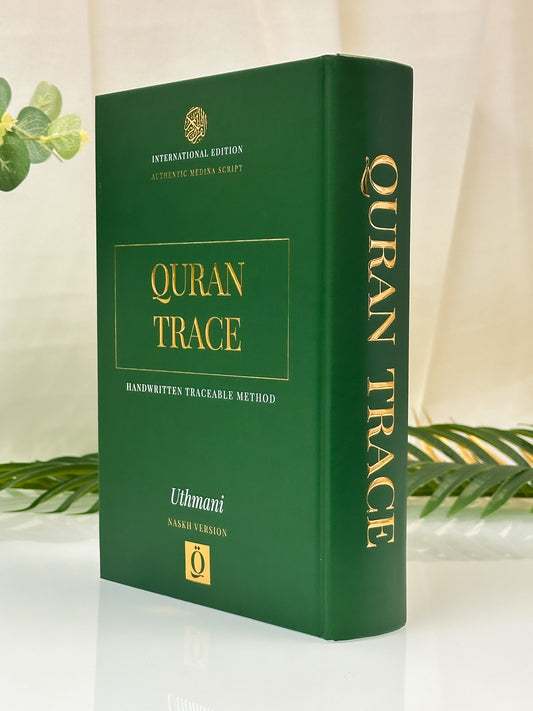 QURAN TRACE | GREEN (RAWDAH EDITION) MEDINA UTHMANI SCRIPT + Fineliner penna