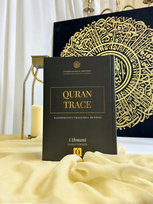 QURAN TRACE | BLACK (KISWAH EDITION) MEDINA UTHMANI SCRIPT + Fineliner Penna