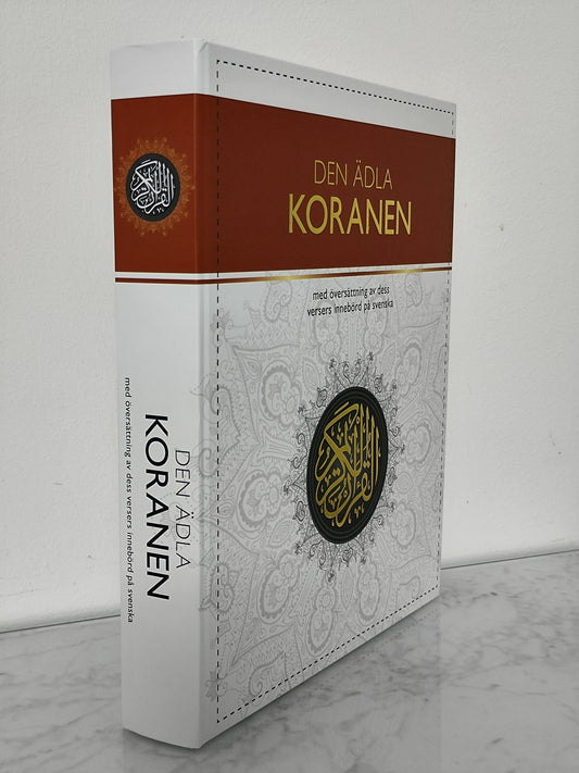 Den Ädla Koranen med översättning av dess versers innebörd på svenska VIP (UNIK)