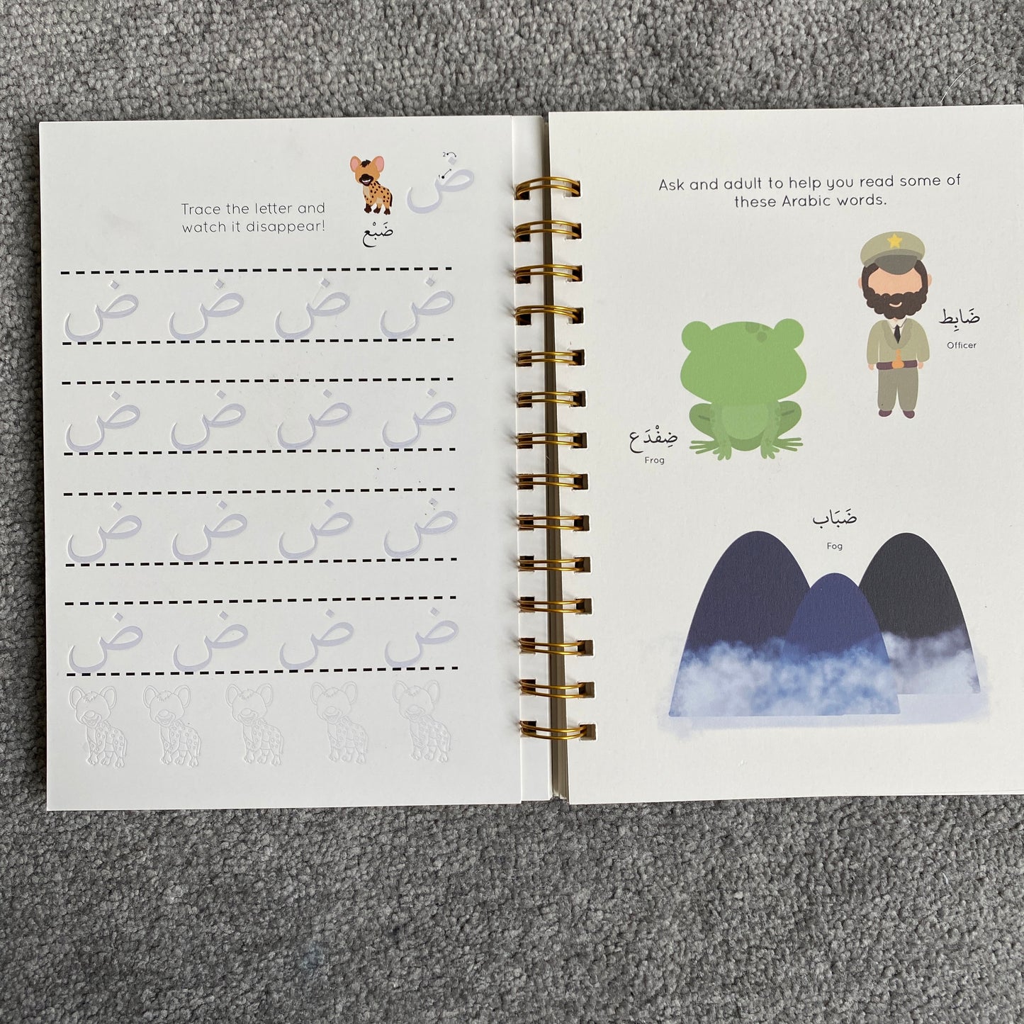 Hands on arabic copybook