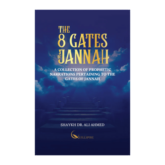 8 gates of jannah