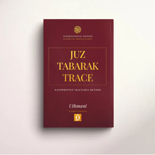 JUZ TABARAK TRACE