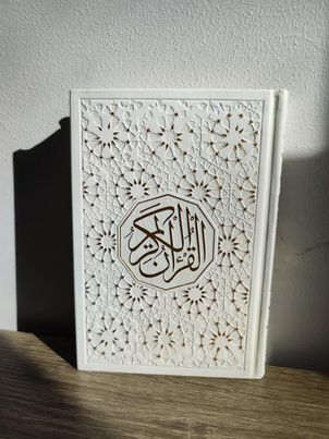 Al Quran Al Kareem - Mushaf Uthmani beautiful Leather Cover Beirut Print 14x20 cm