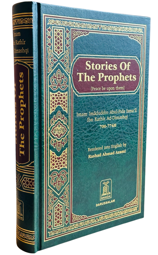 The Stories Of The Prophets