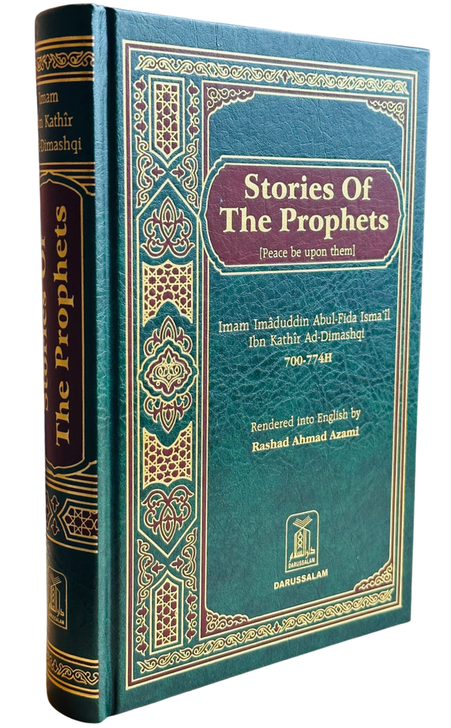 The Stories Of The Prophets
