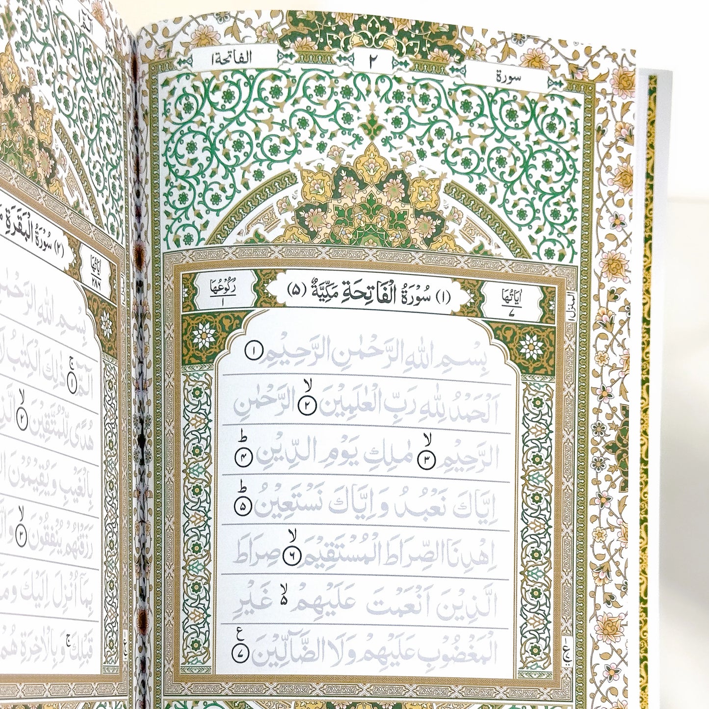 QURAN TRACE INDO PAK NASTALIQ EDITION (ARABIC & URDU) [NEW] + Fineliner penna - Hikma Store