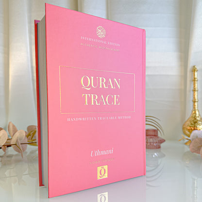 Qurantrace Bundle - Hikma Store