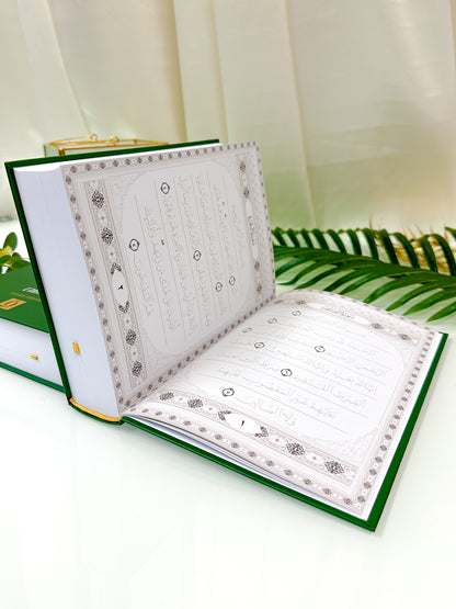 QURAN TRACE | GREEN (RAWDAH EDITION) MEDINA UTHMANI SCRIPT + Fineliner penna - Hikma Store