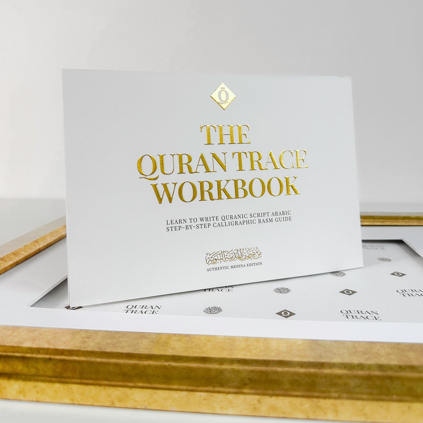 Quran Trace Workbook - Hikma Store