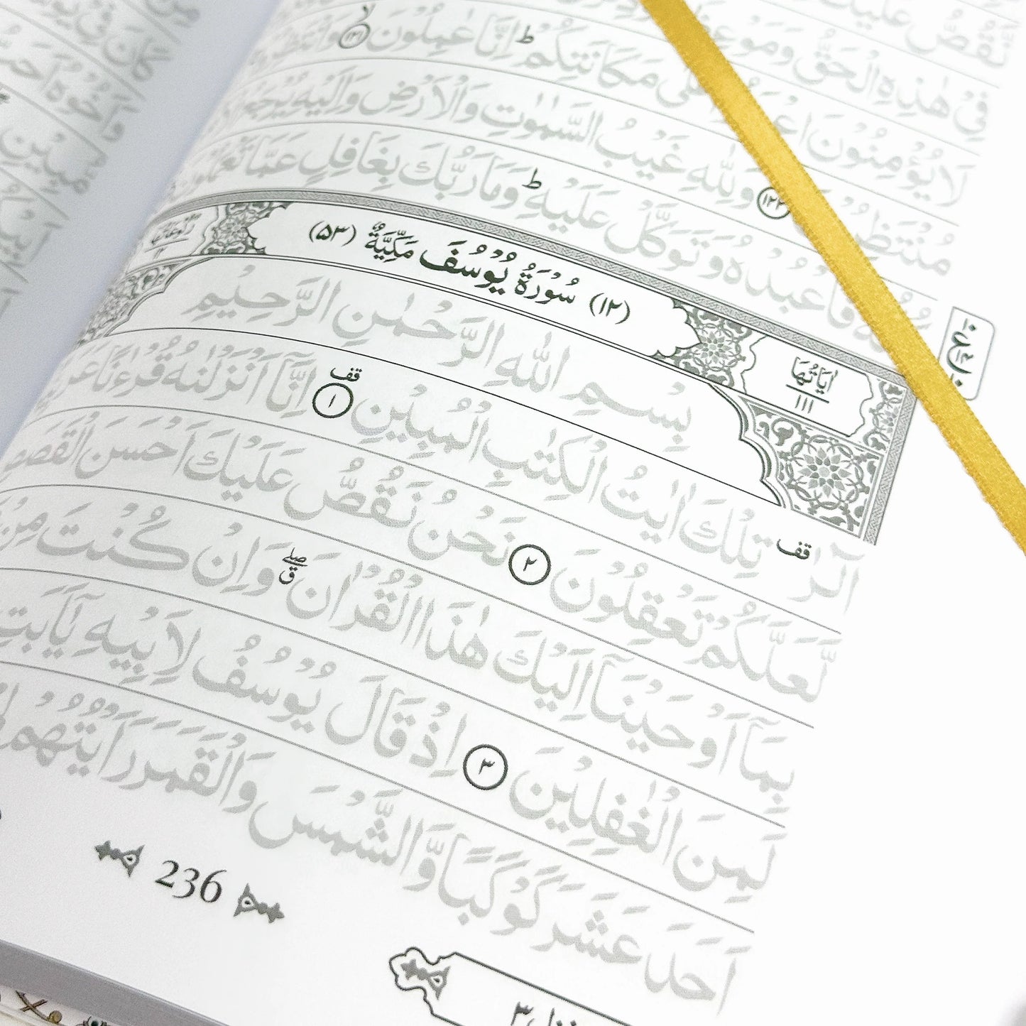 QURAN TRACE INDO PAK NASTALIQ EDITION (ARABIC & URDU) [NEW] + Fineliner penna - Hikma Store