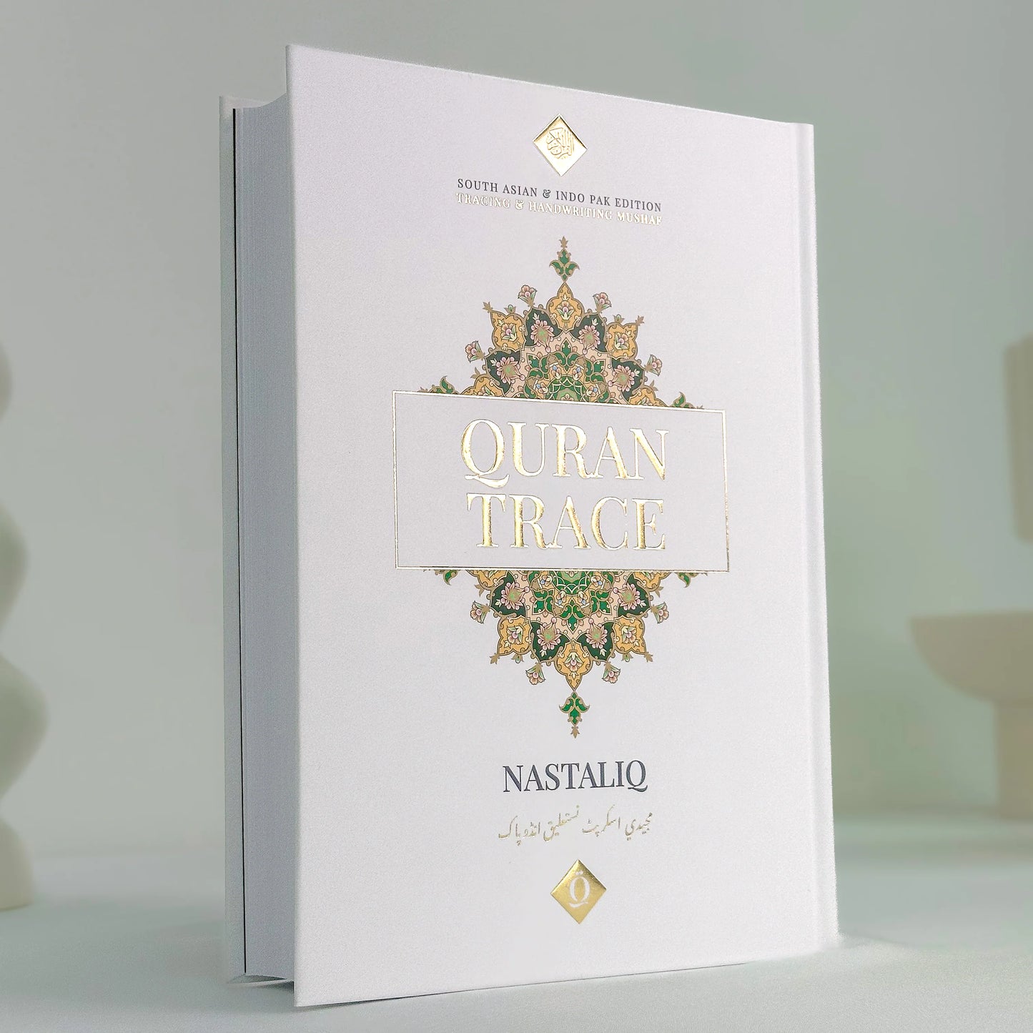 QURAN TRACE INDO PAK NASTALIQ EDITION (ARABIC & URDU) [NEW] + Fineliner penna - Hikma Store