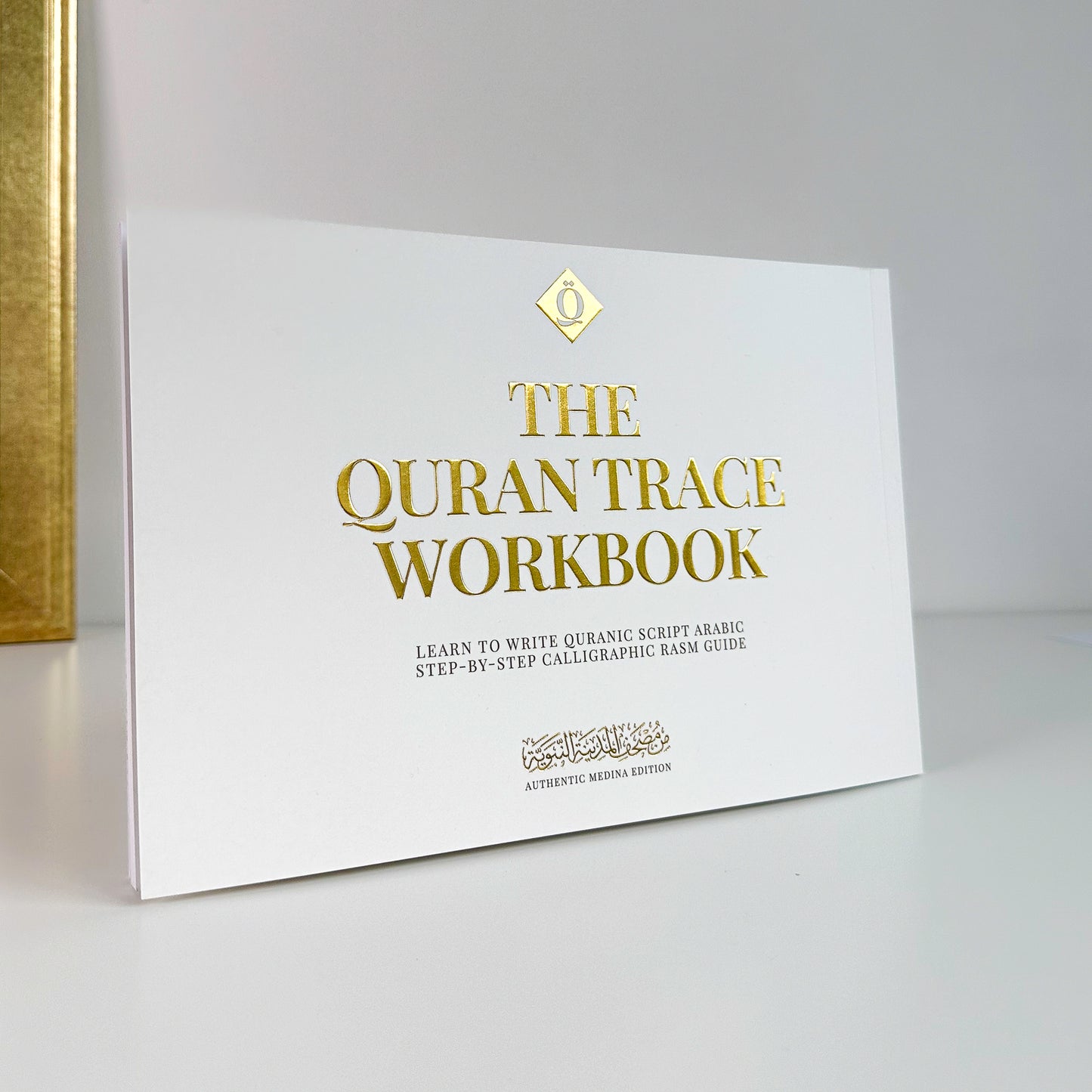 Quran Trace Workbook - Hikma Store