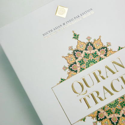 QURAN TRACE INDO PAK NASTALIQ EDITION (ARABIC & URDU) [NEW] + Fineliner penna - Hikma Store