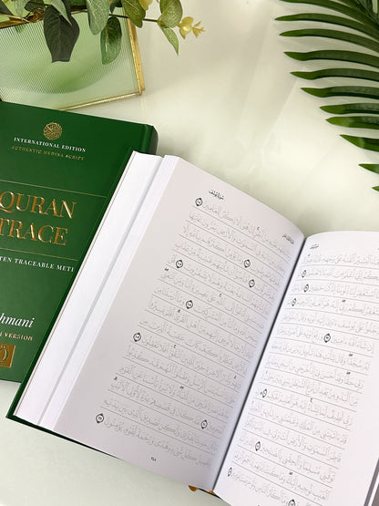 QURAN TRACE | GREEN (RAWDAH EDITION) MEDINA UTHMANI SCRIPT + Fineliner penna - Hikma Store