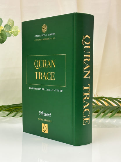 Qurantrace Bundle - Hikma Store