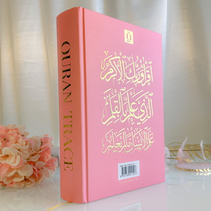 QURAN TRACE | PINK (WARDAH EDITION) MEDINA UTHMANI SCRIPT + Fineliner penna - Hikma Store