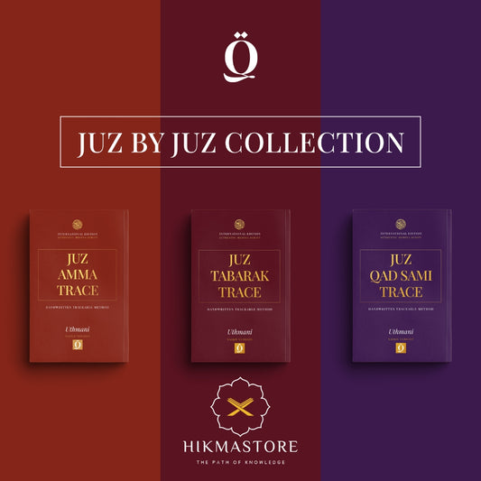 JUZ TRACE BUNDLE - Hikma Store