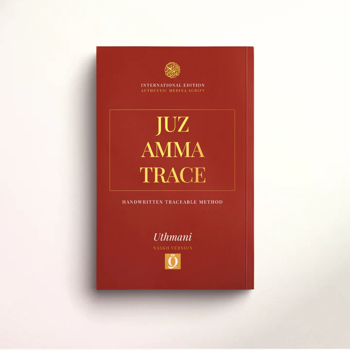 JUZ TRACE BUNDLE - Hikma Store