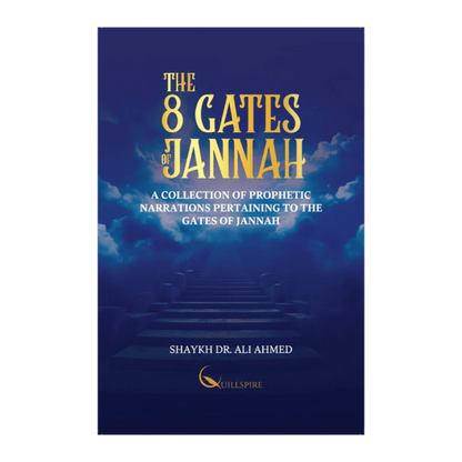 8 gates of jannah - Hikma Store