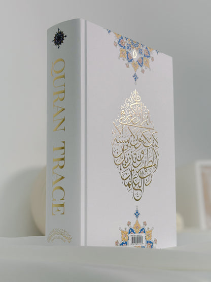 QURAN TRACE WARSH EDITION  [NEW] Full Arabic + FREE Pen - Hikma Store