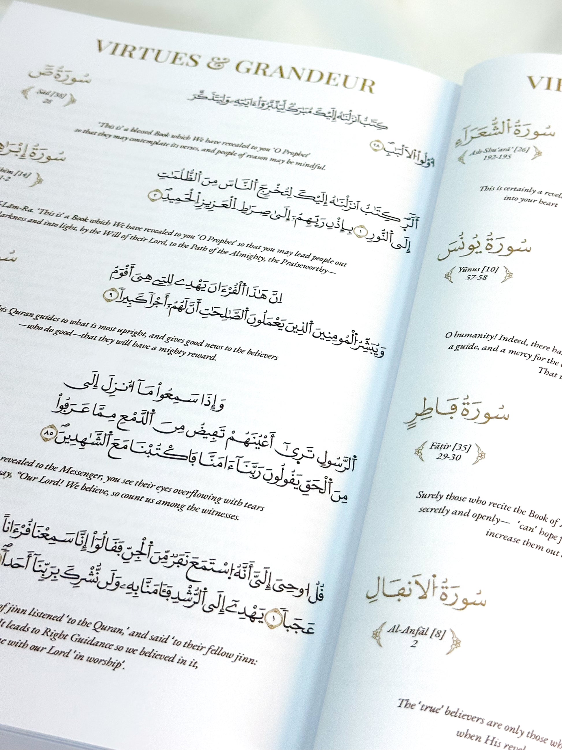 QURAN TRACE WARSH EDITION  [NEW] Full Arabic + FREE Pen - Hikma Store