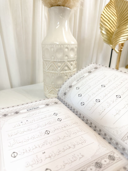 QURAN TRACE | WHITE (JANNAH EDITION) MEDINA UTHMANI SCRIPT + Fineliner Penna - Hikma Store