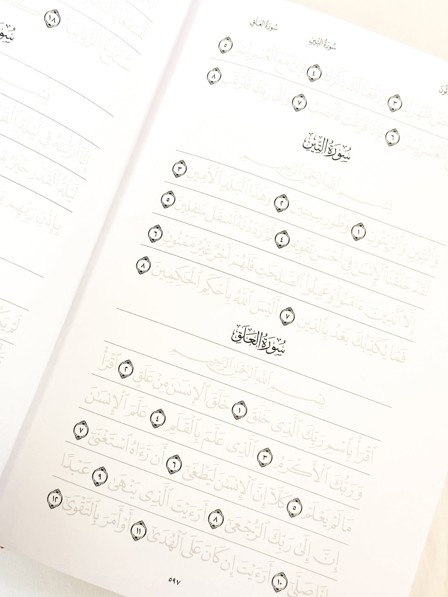 QURAN TRACE | WHITE (JANNAH EDITION) MEDINA UTHMANI SCRIPT + Fineliner Penna - Hikma Store