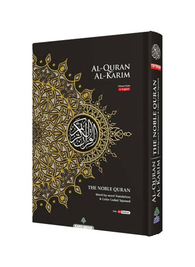 Al Quran Al Kareem Word-by-Word Translation Colour Coded Tajweed B5