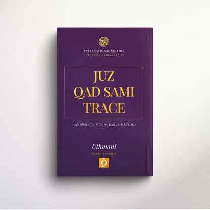 JUZ QAD SAMI TRACE - Hikma Store