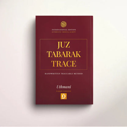 JUZ TABARAK TRACE - Hikma Store