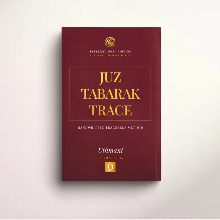 JUZ TRACE BUNDLE - Hikma Store