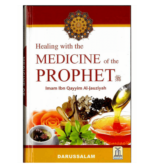 To heal with the Prophet's medicine
